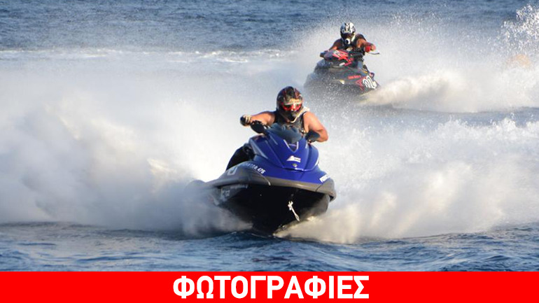 Το πρόγραμμα αγώνων του πρωταθλήματος Jet Ski για το 2016